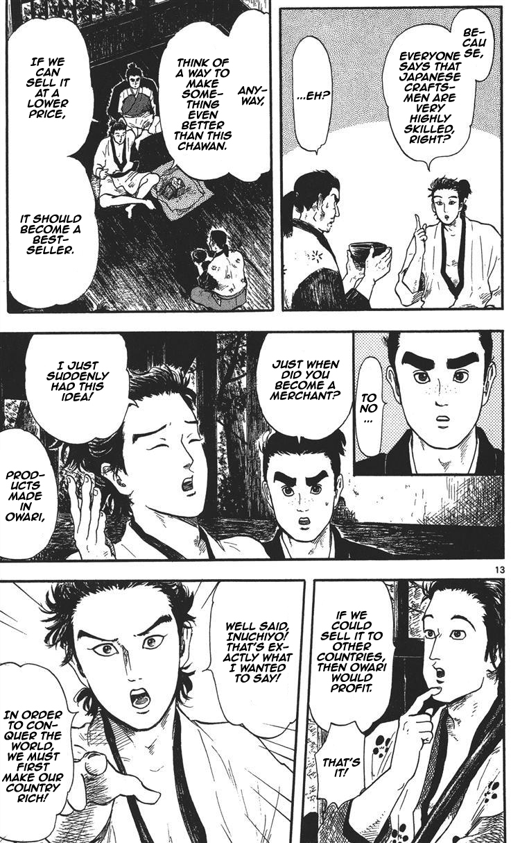 Nobunaga Kyousoukyoku Chapter 12 page 14 - Chapter 12