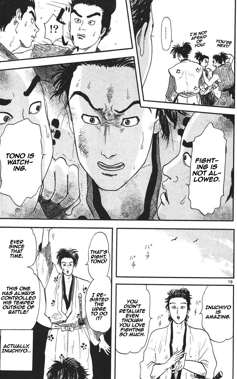 Nobunaga Kyousoukyoku Chapter 12 page 20 - Chapter 12