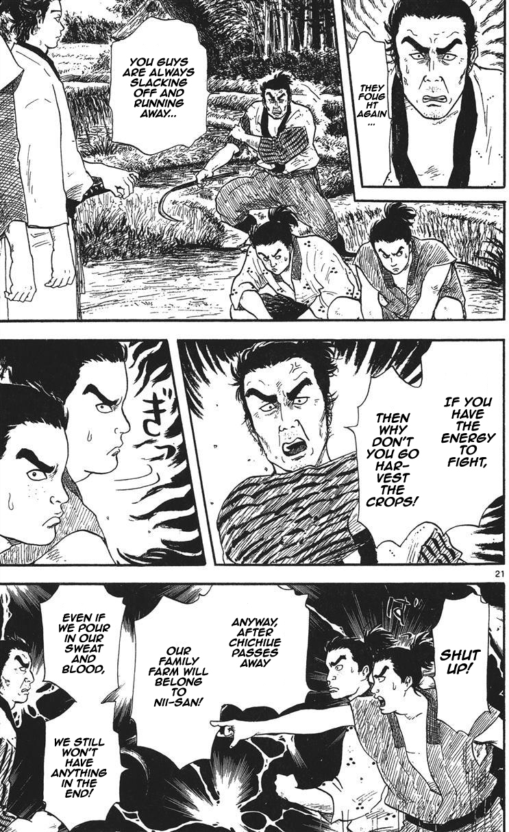 Nobunaga Kyousoukyoku Chapter 12 page 22 - Chapter 12