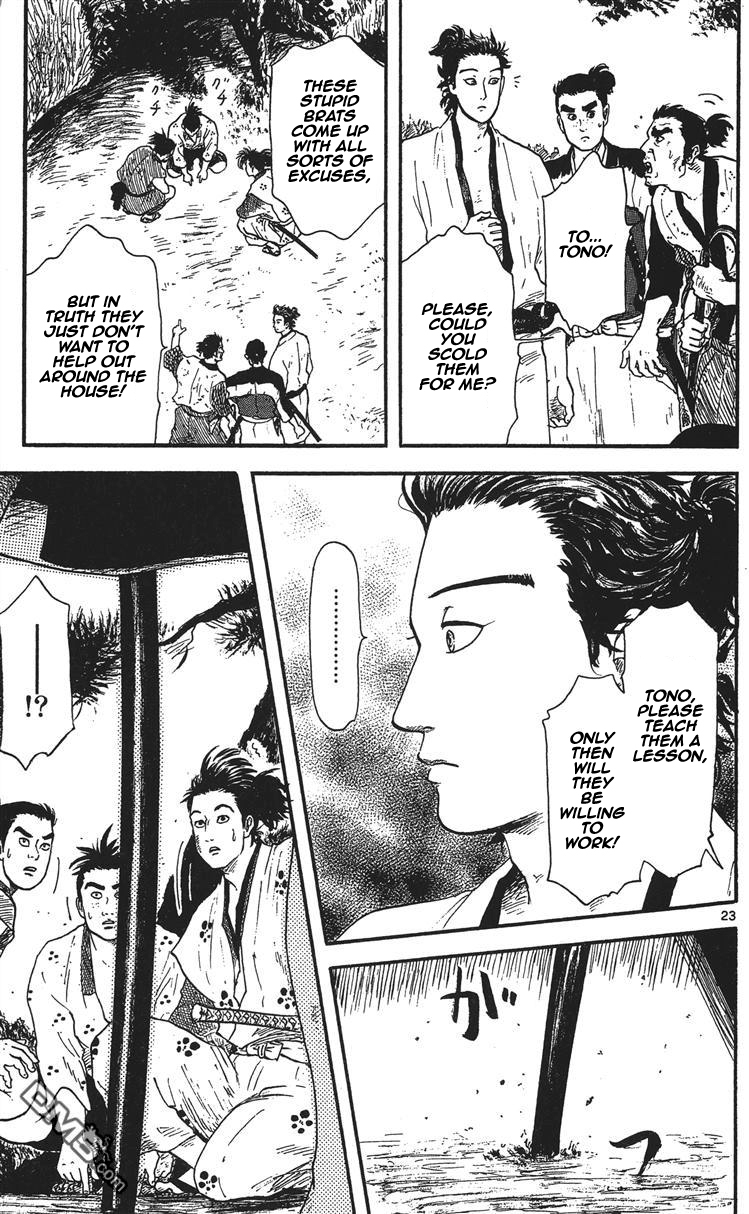 Nobunaga Kyousoukyoku Chapter 12 page 24 - Chapter 12