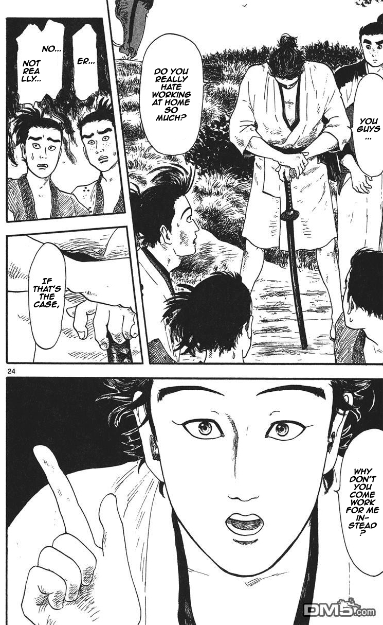 Nobunaga Kyousoukyoku Chapter 12 page 25 - Chapter 12