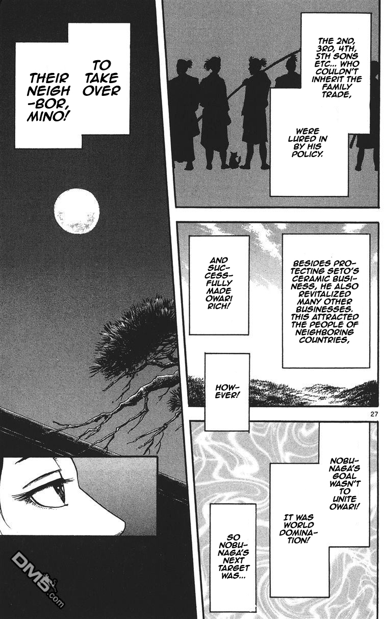 Nobunaga Kyousoukyoku Chapter 12 page 28 - Chapter 12