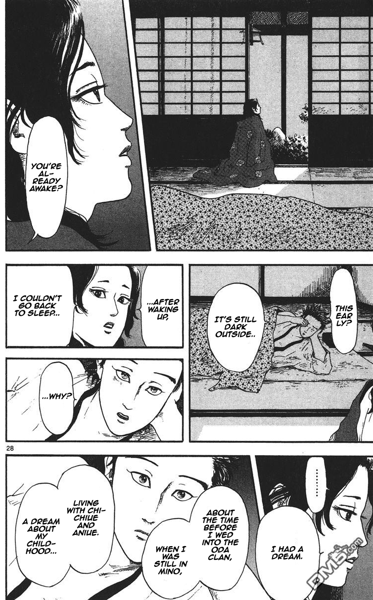Nobunaga Kyousoukyoku Chapter 12 page 29 - Chapter 12