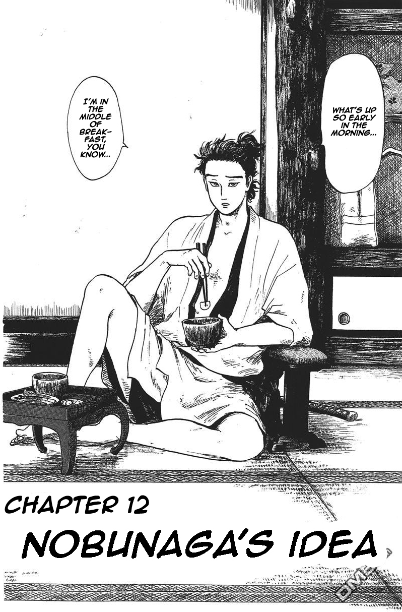 Nobunaga Kyousoukyoku Chapter 12 page 3 - Chapter 12