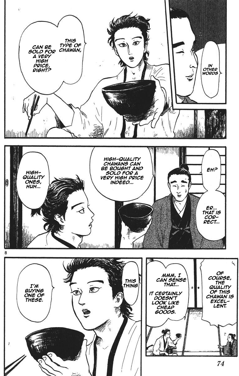 Nobunaga Kyousoukyoku Chapter 12 page 9 - Chapter 12