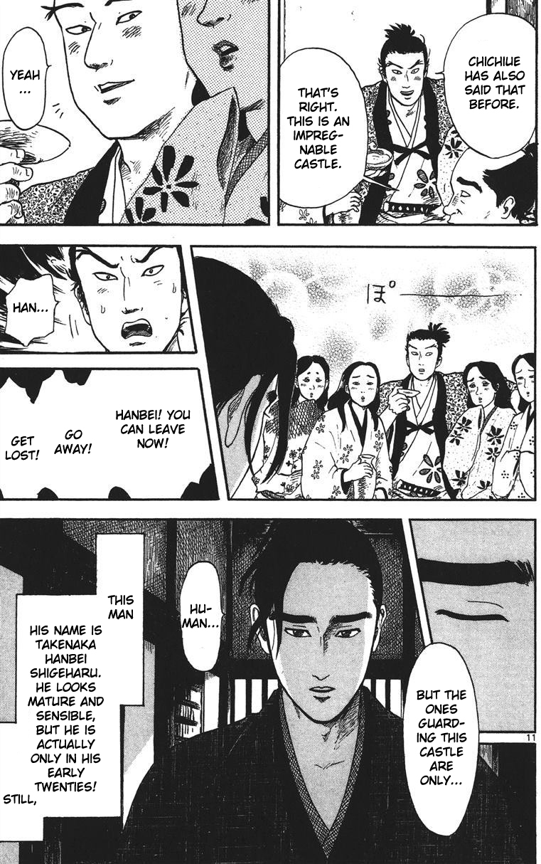 Nobunaga Kyousoukyoku Chapter 13 page 12 - Chapter 13