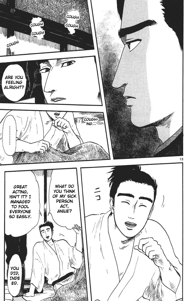 Nobunaga Kyousoukyoku Chapter 13 page 14 - Chapter 13
