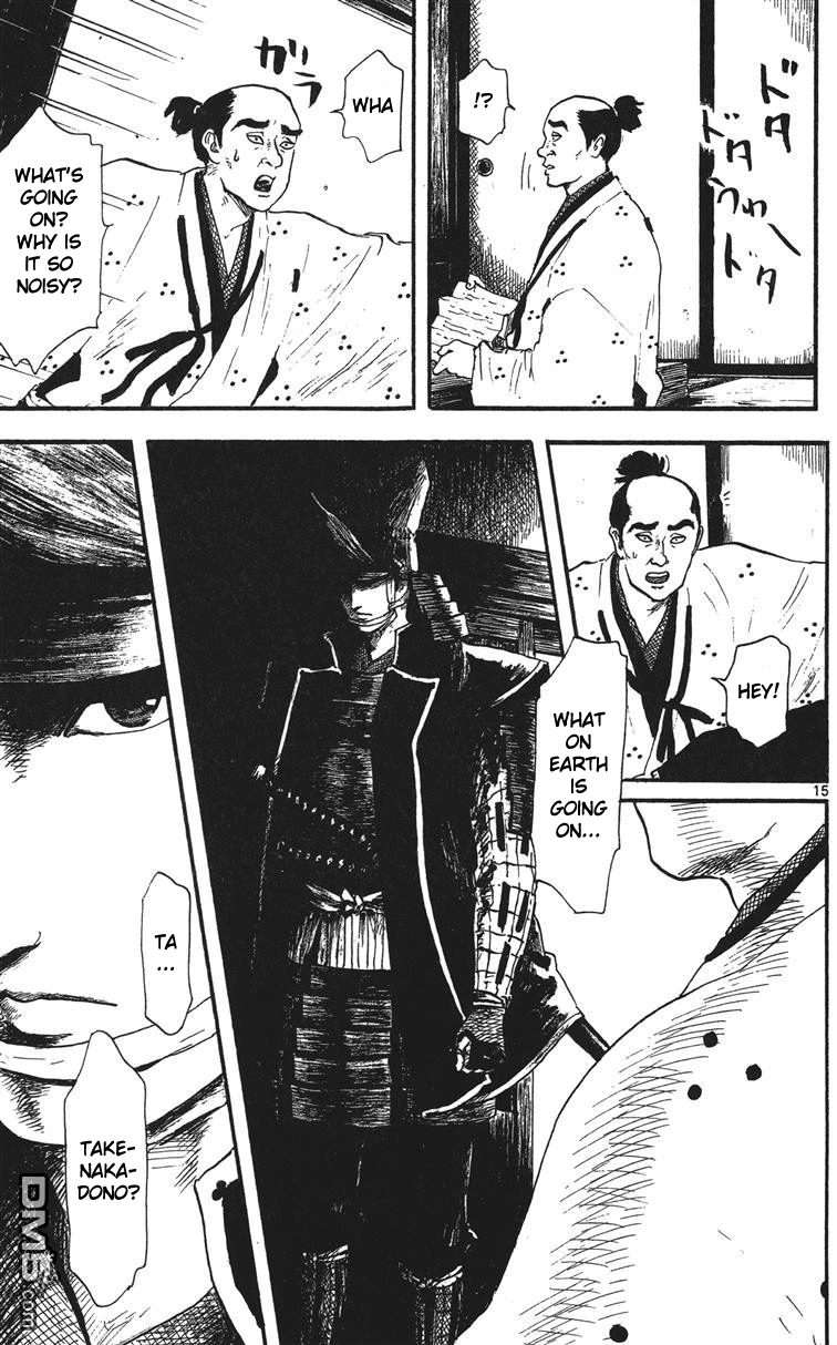 Nobunaga Kyousoukyoku Chapter 13 page 16 - Chapter 13