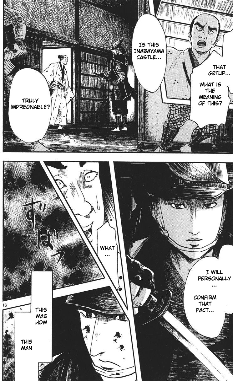 Nobunaga Kyousoukyoku Chapter 13 page 17 - Chapter 13