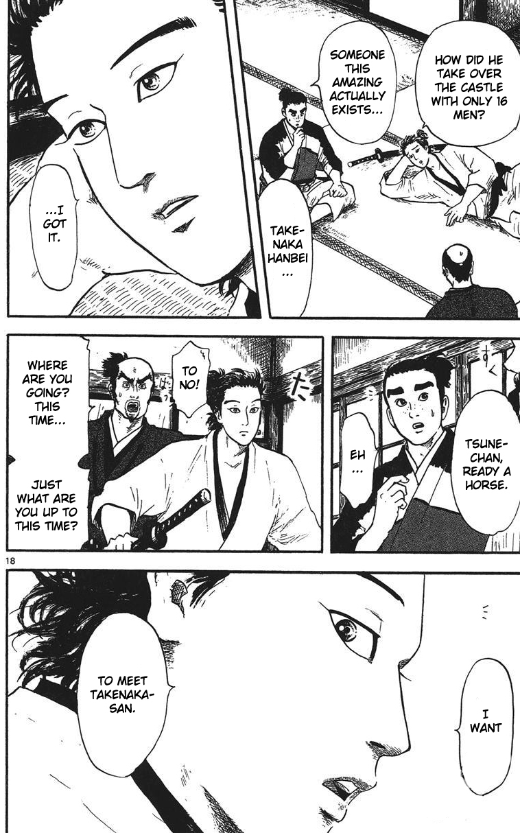 Nobunaga Kyousoukyoku Chapter 13 page 19 - Chapter 13