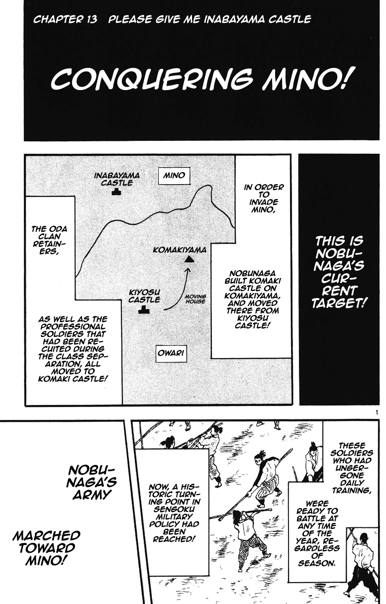 Nobunaga Kyousoukyoku Chapter 13 page 2 - Chapter 13