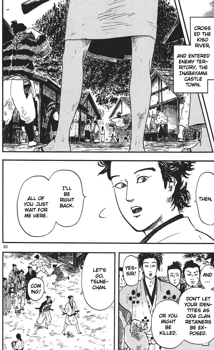 Nobunaga Kyousoukyoku Chapter 13 page 21 - Chapter 13