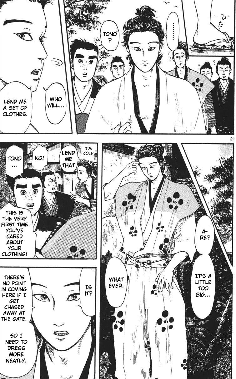 Nobunaga Kyousoukyoku Chapter 13 page 22 - Chapter 13