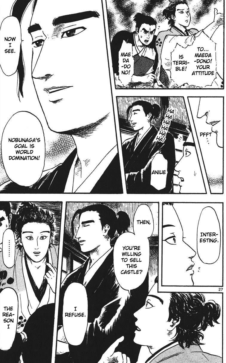 Nobunaga Kyousoukyoku Chapter 13 page 28 - Chapter 13