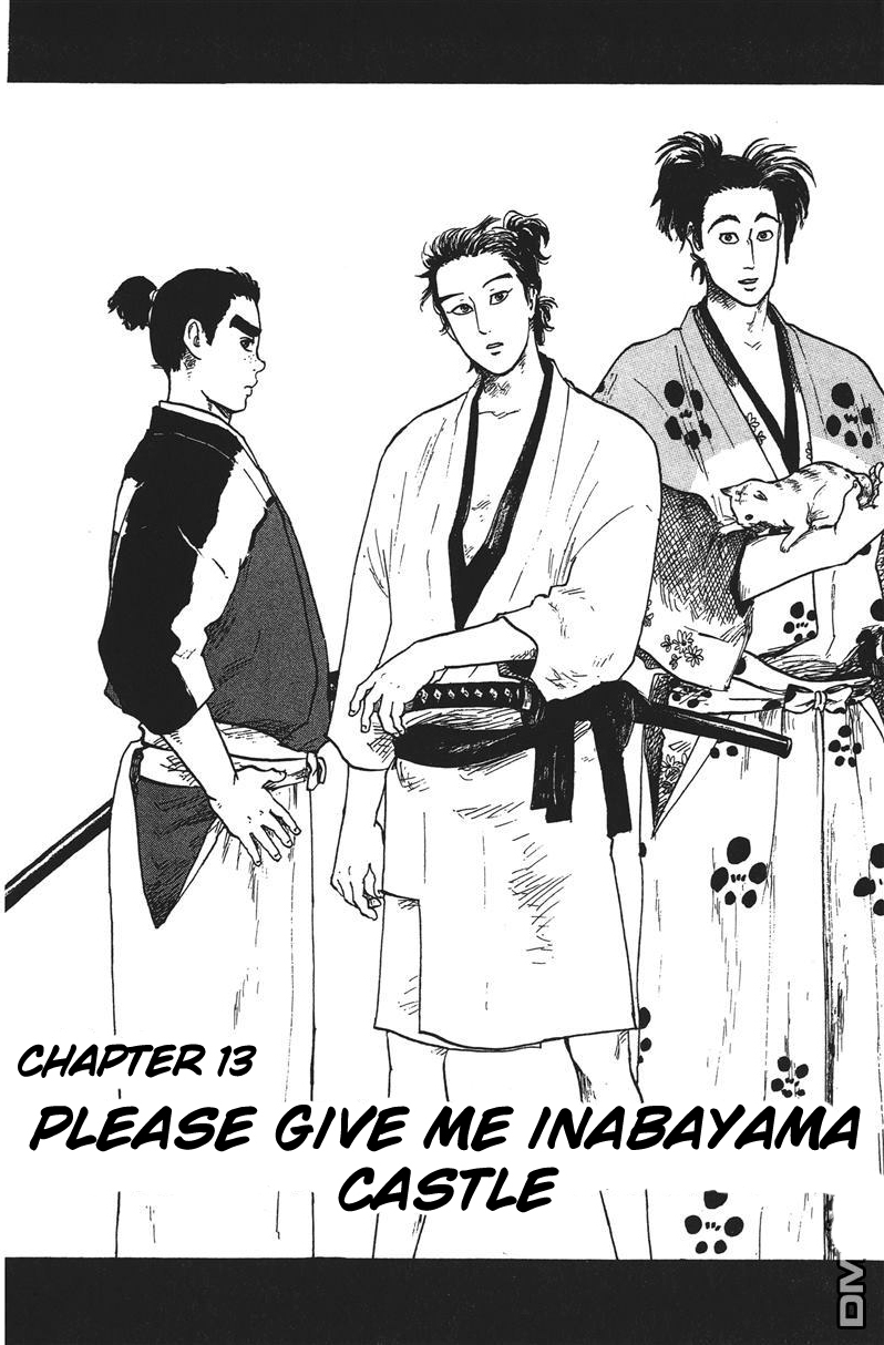 Nobunaga Kyousoukyoku Chapter 13 page 3 - Chapter 13