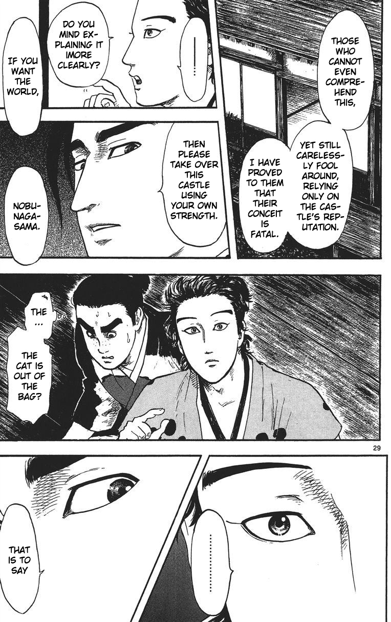 Nobunaga Kyousoukyoku Chapter 13 page 30 - Chapter 13