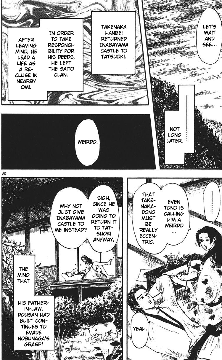 Nobunaga Kyousoukyoku Chapter 13 page 33 - Chapter 13