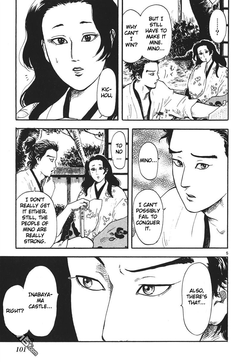 Nobunaga Kyousoukyoku Chapter 13 page 6 - Chapter 13
