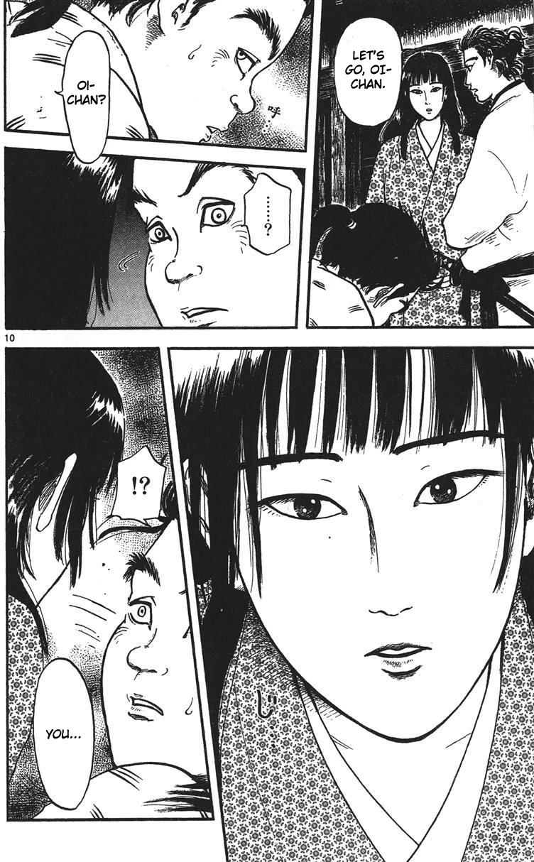 Nobunaga Kyousoukyoku Chapter 14 page 11 - Chapter 14