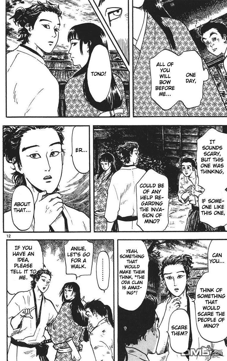 Nobunaga Kyousoukyoku Chapter 14 page 13 - Chapter 14