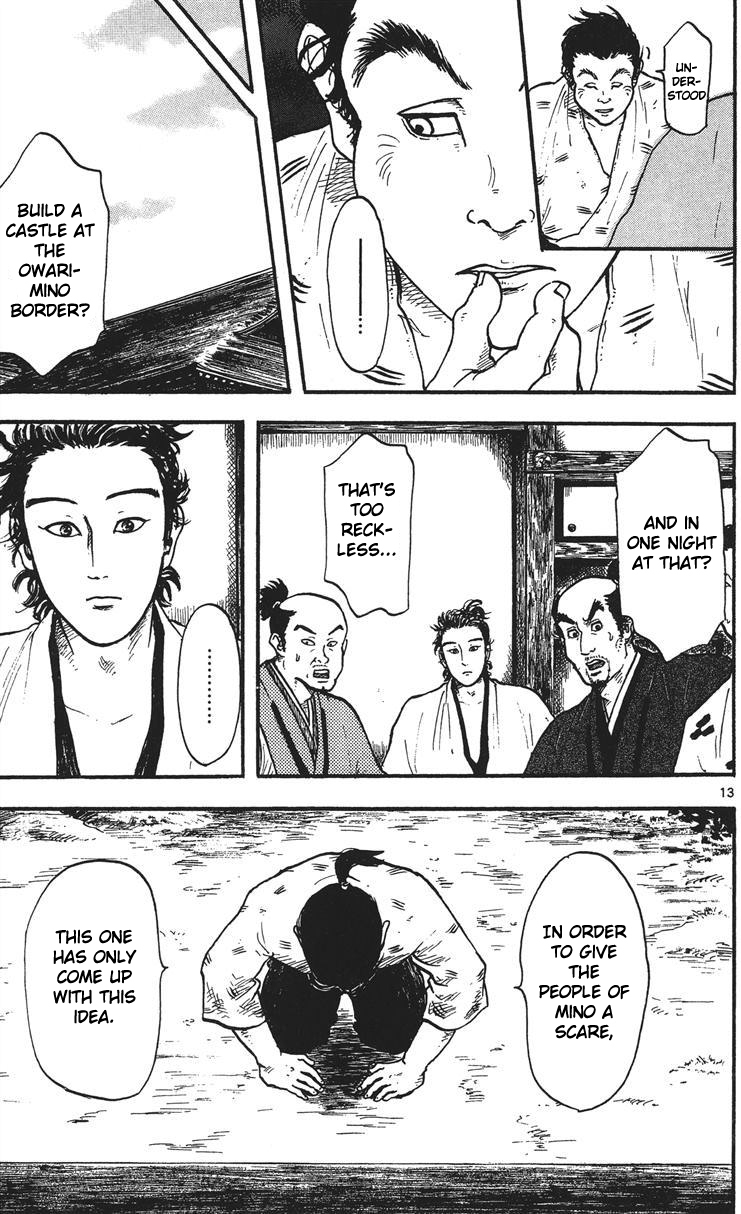 Nobunaga Kyousoukyoku Chapter 14 page 14 - Chapter 14