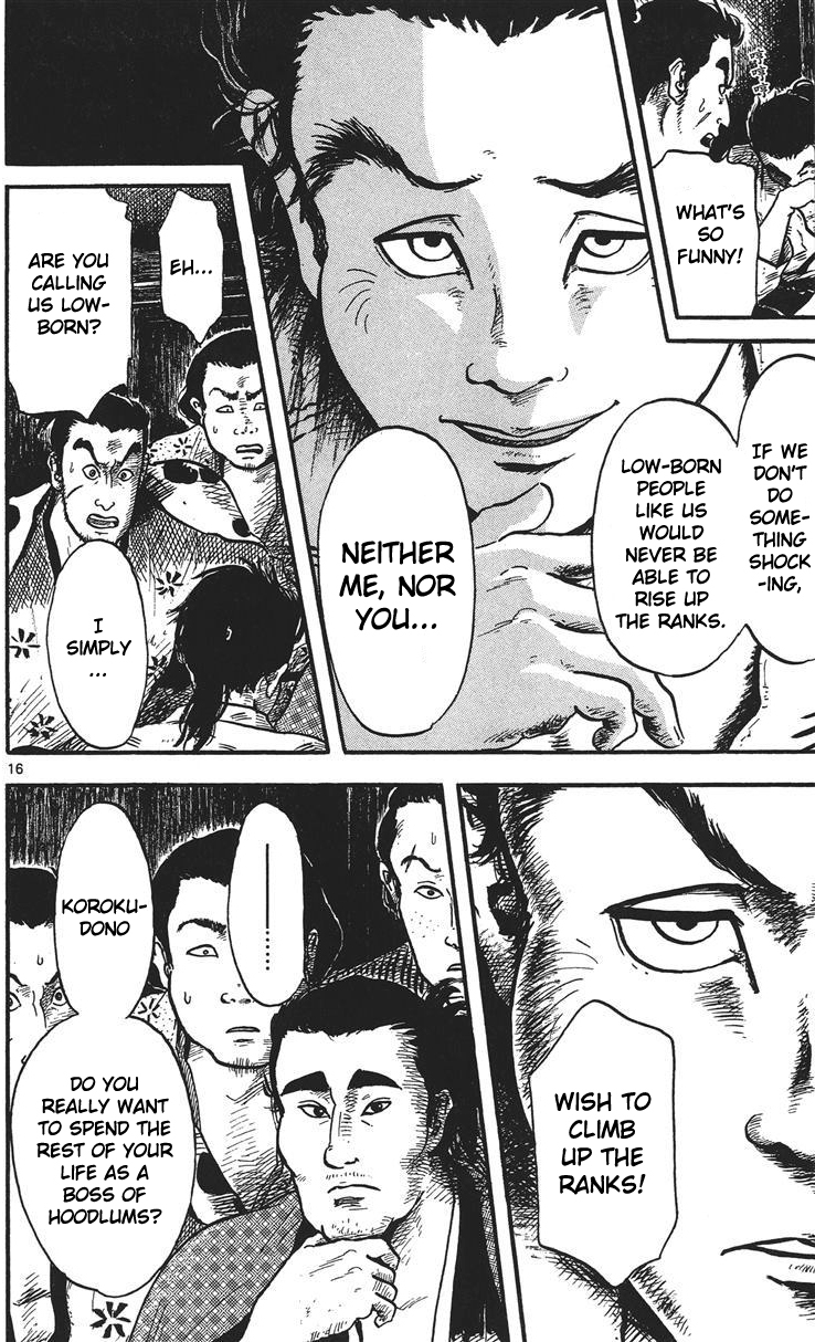Nobunaga Kyousoukyoku Chapter 14 page 17 - Chapter 14