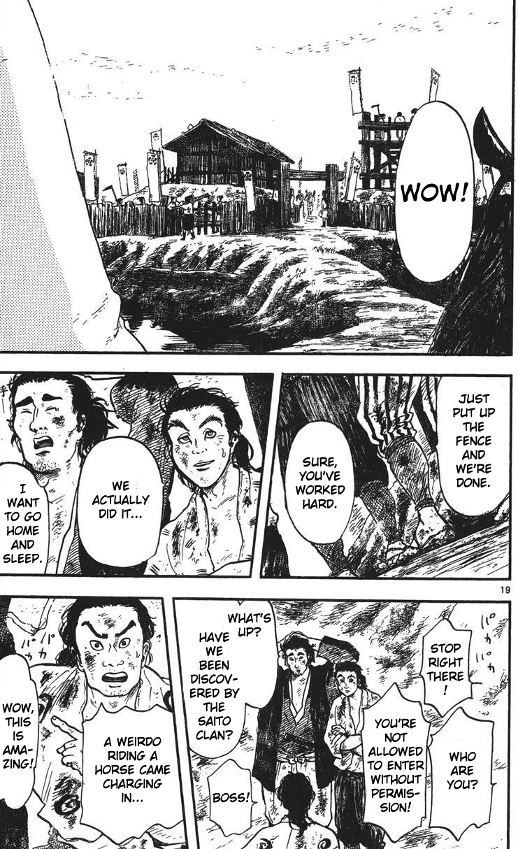 Nobunaga Kyousoukyoku Chapter 14 page 20 - Chapter 14
