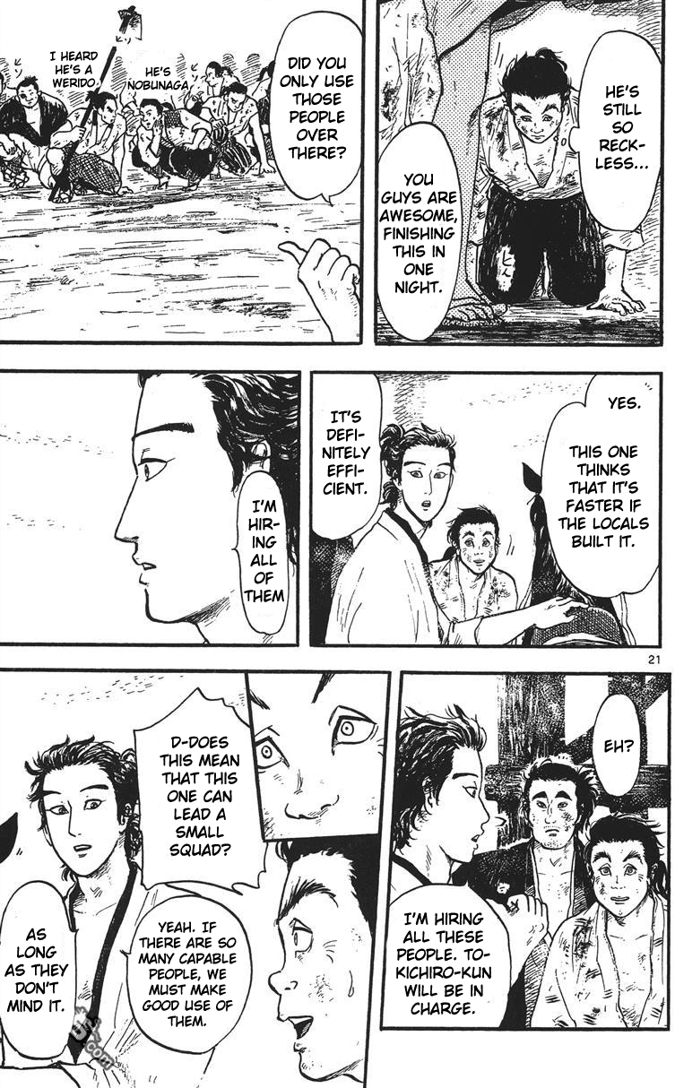 Nobunaga Kyousoukyoku Chapter 14 page 22 - Chapter 14