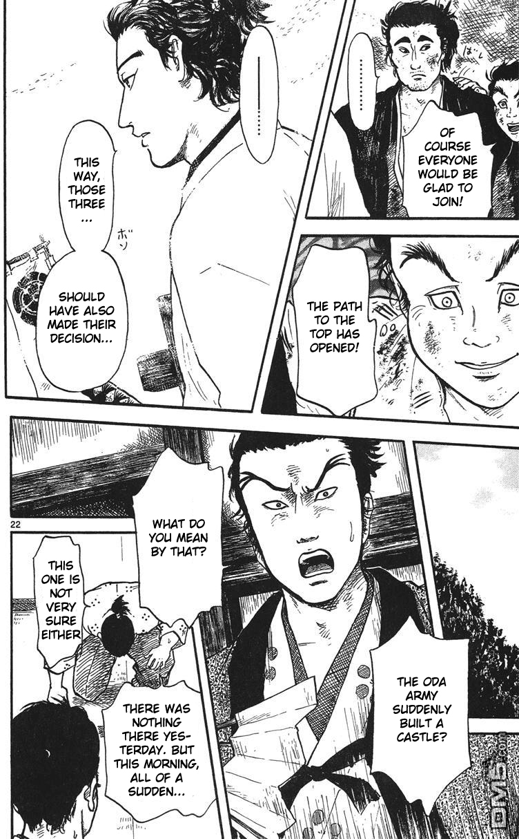 Nobunaga Kyousoukyoku Chapter 14 page 23 - Chapter 14