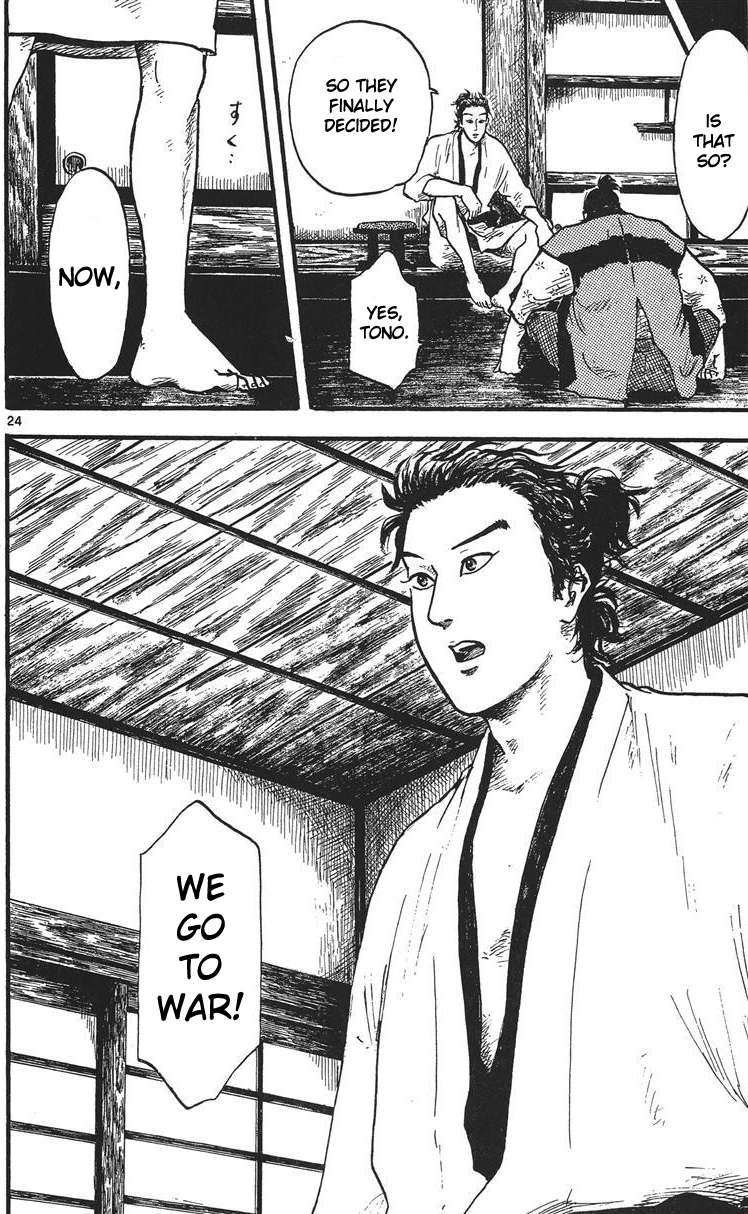 Nobunaga Kyousoukyoku Chapter 14 page 25 - Chapter 14
