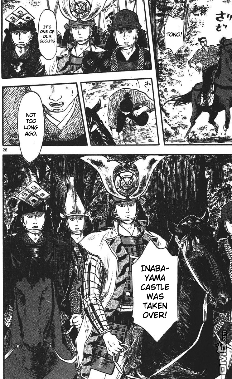 Nobunaga Kyousoukyoku Chapter 14 page 27 - Chapter 14