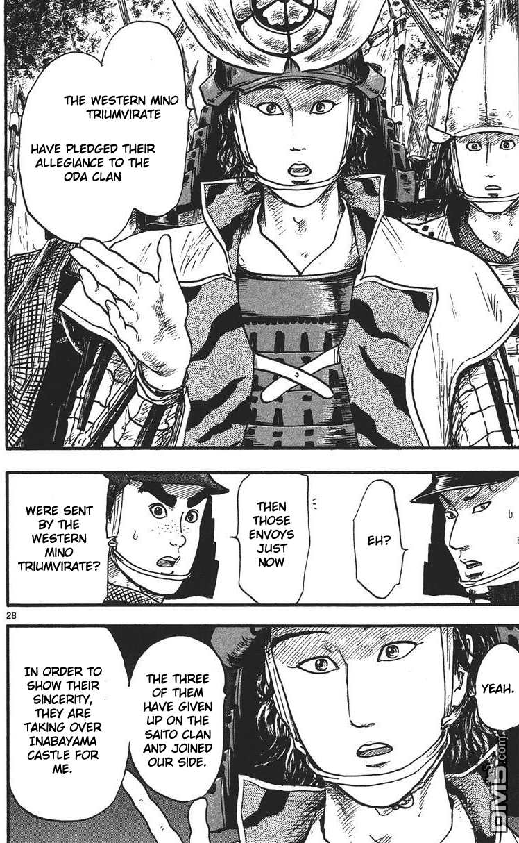 Nobunaga Kyousoukyoku Chapter 14 page 29 - Chapter 14