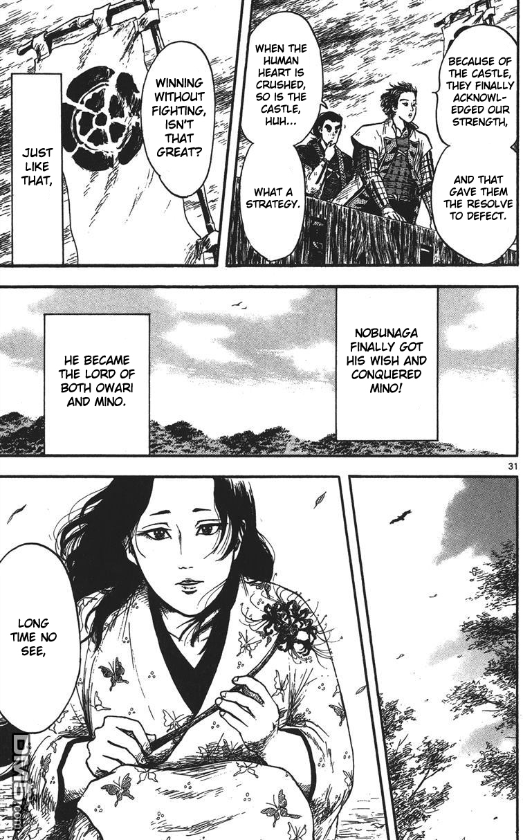 Nobunaga Kyousoukyoku Chapter 14 page 32 - Chapter 14