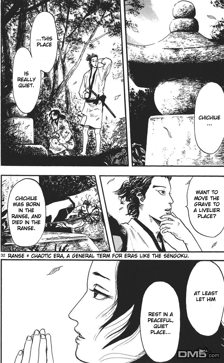 Nobunaga Kyousoukyoku Chapter 14 page 33 - Chapter 14