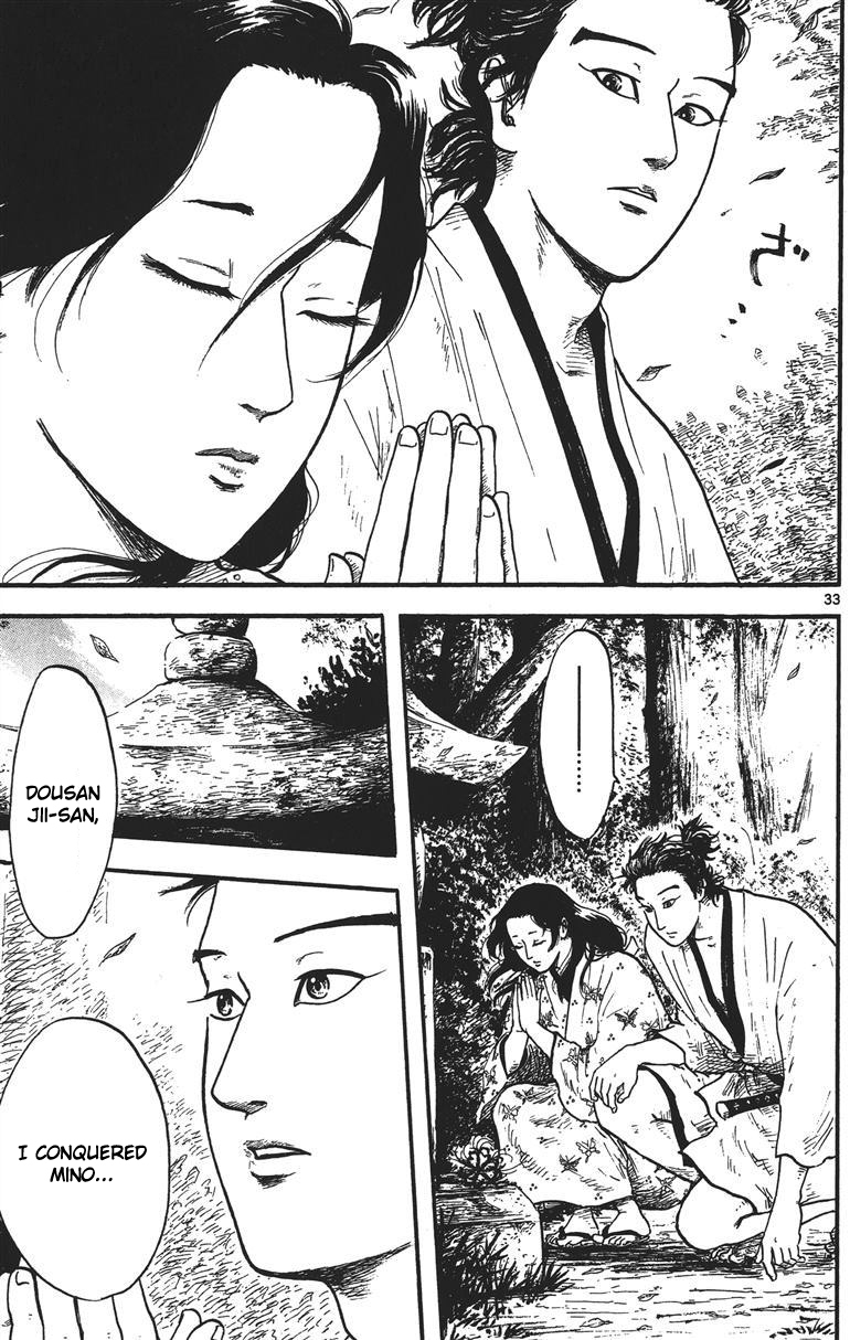 Nobunaga Kyousoukyoku Chapter 14 page 34 - Chapter 14
