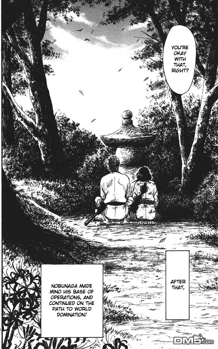 Nobunaga Kyousoukyoku Chapter 14 page 35 - Chapter 14