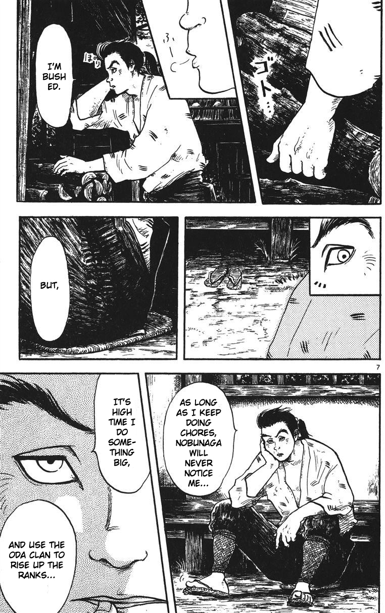 Nobunaga Kyousoukyoku Chapter 14 page 8 - Chapter 14