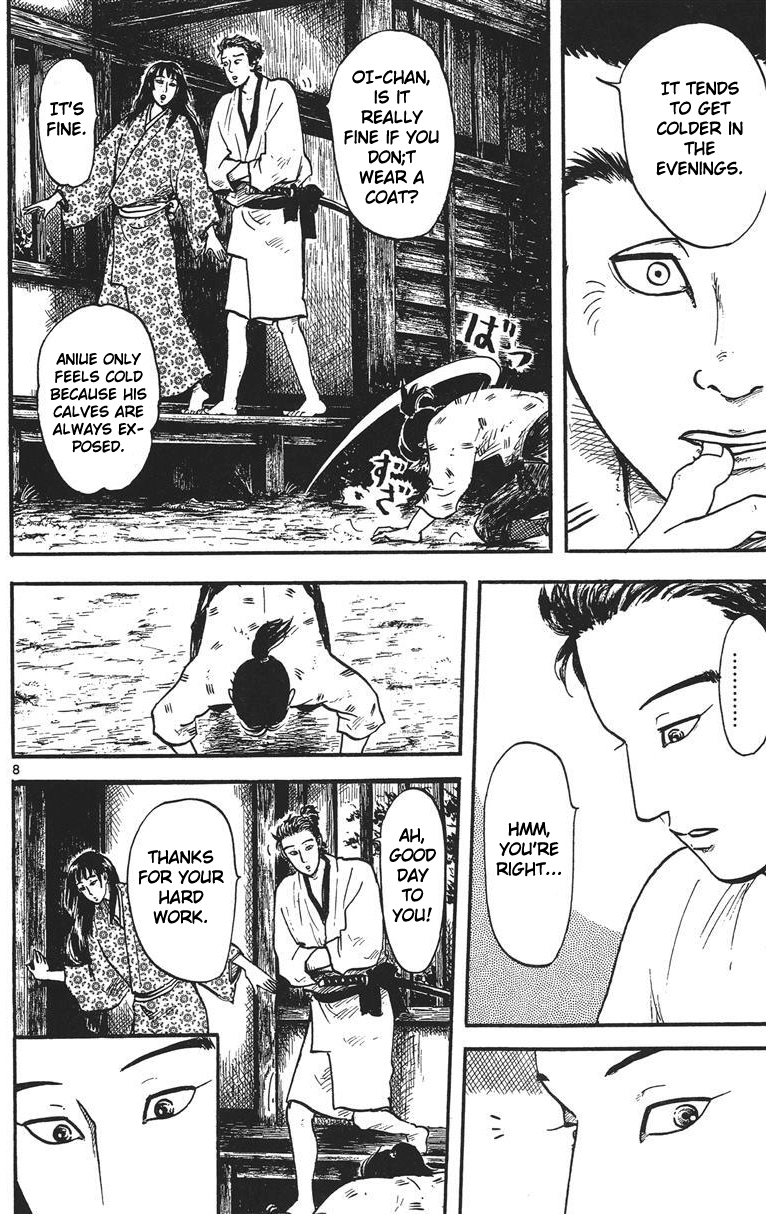 Nobunaga Kyousoukyoku Chapter 14 page 9 - Chapter 14