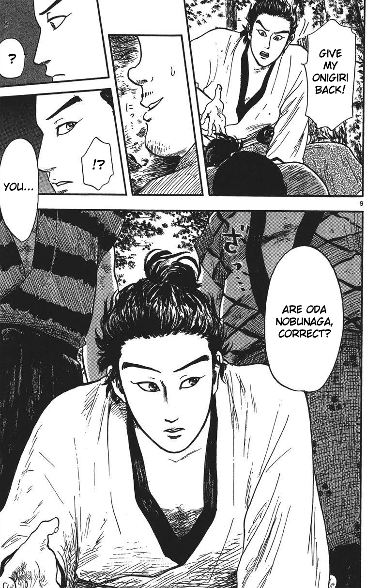 Nobunaga Kyousoukyoku Chapter 15 page 10 - Chapter 15