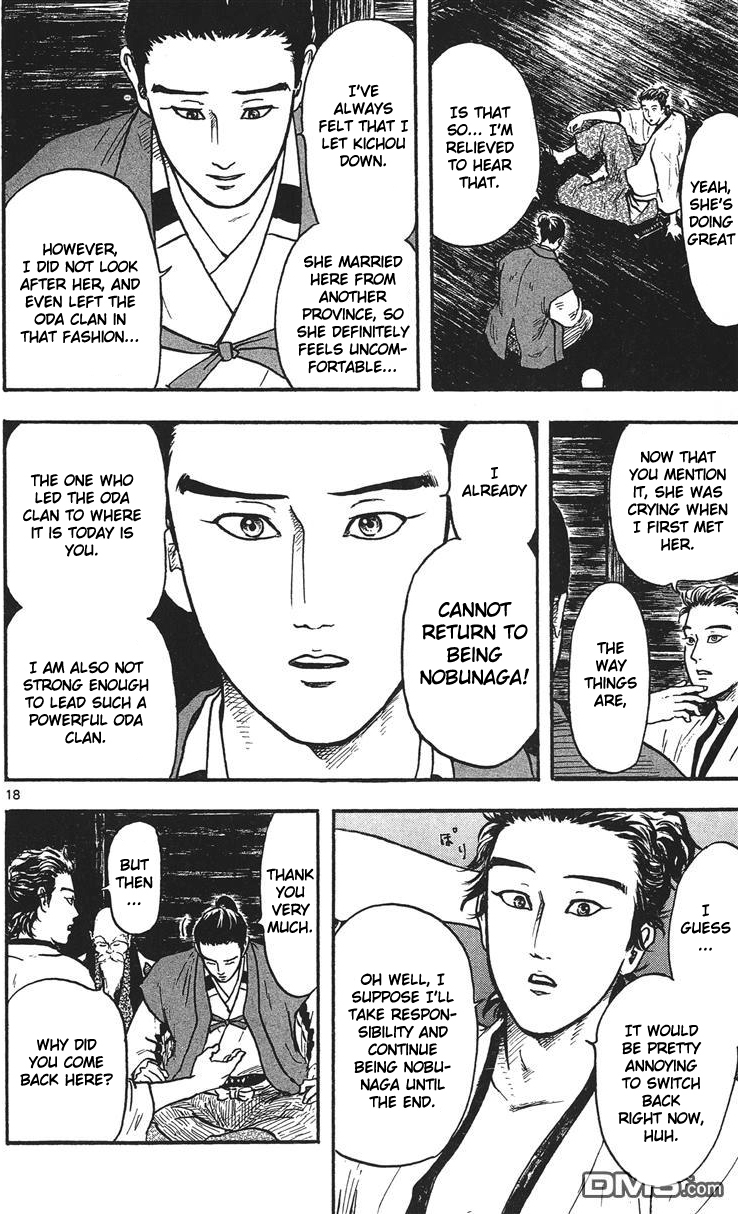Nobunaga Kyousoukyoku Chapter 15 page 19 - Chapter 15