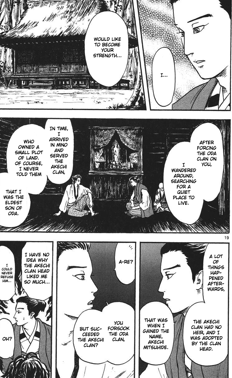 Nobunaga Kyousoukyoku Chapter 15 page 20 - Chapter 15