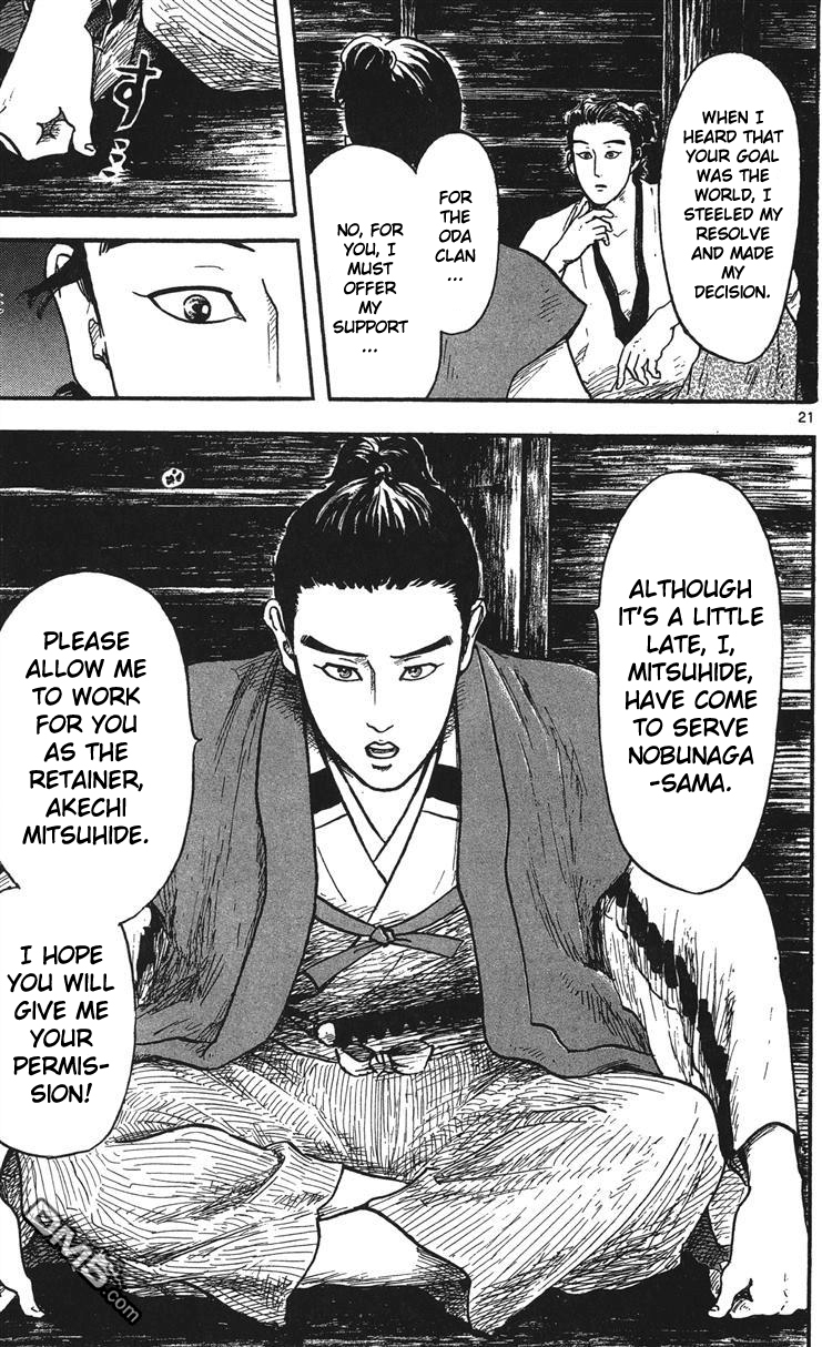 Nobunaga Kyousoukyoku Chapter 15 page 22 - Chapter 15