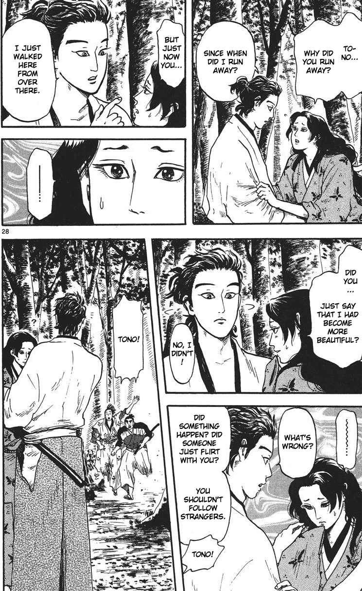Nobunaga Kyousoukyoku Chapter 15 page 29 - Chapter 15