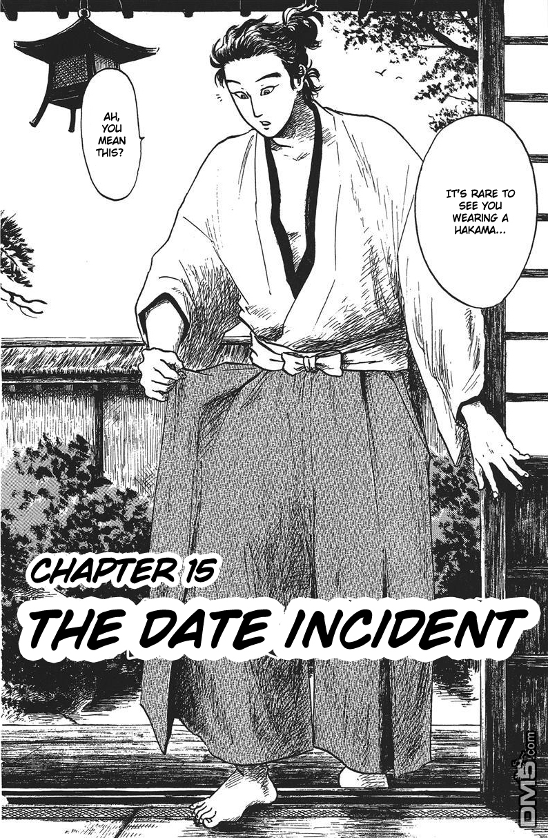Nobunaga Kyousoukyoku Chapter 15 page 3 - Chapter 15