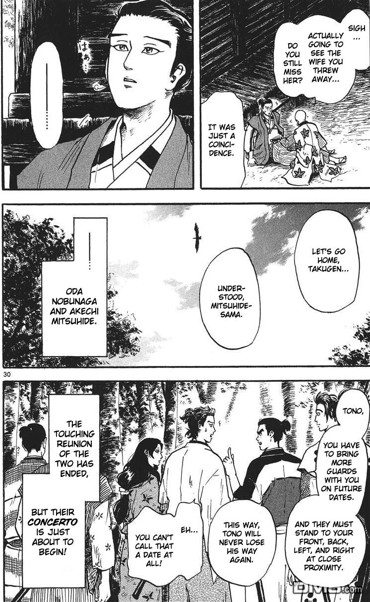 Nobunaga Kyousoukyoku Chapter 15 page 31 - Chapter 15