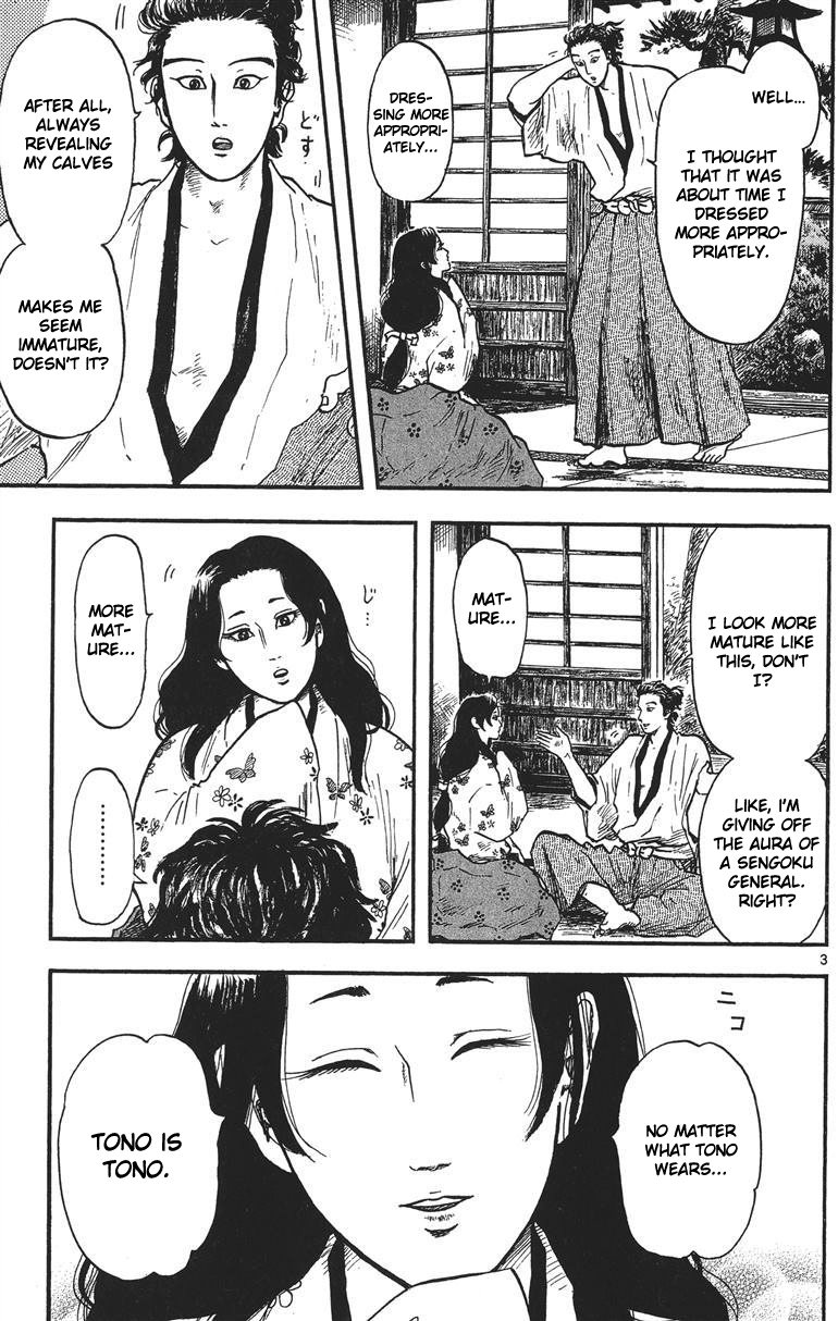 Nobunaga Kyousoukyoku Chapter 15 page 4 - Chapter 15