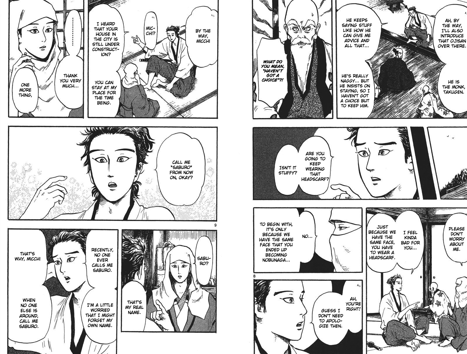 Nobunaga Kyousoukyoku Chapter 16 page 11 - Chapter 16