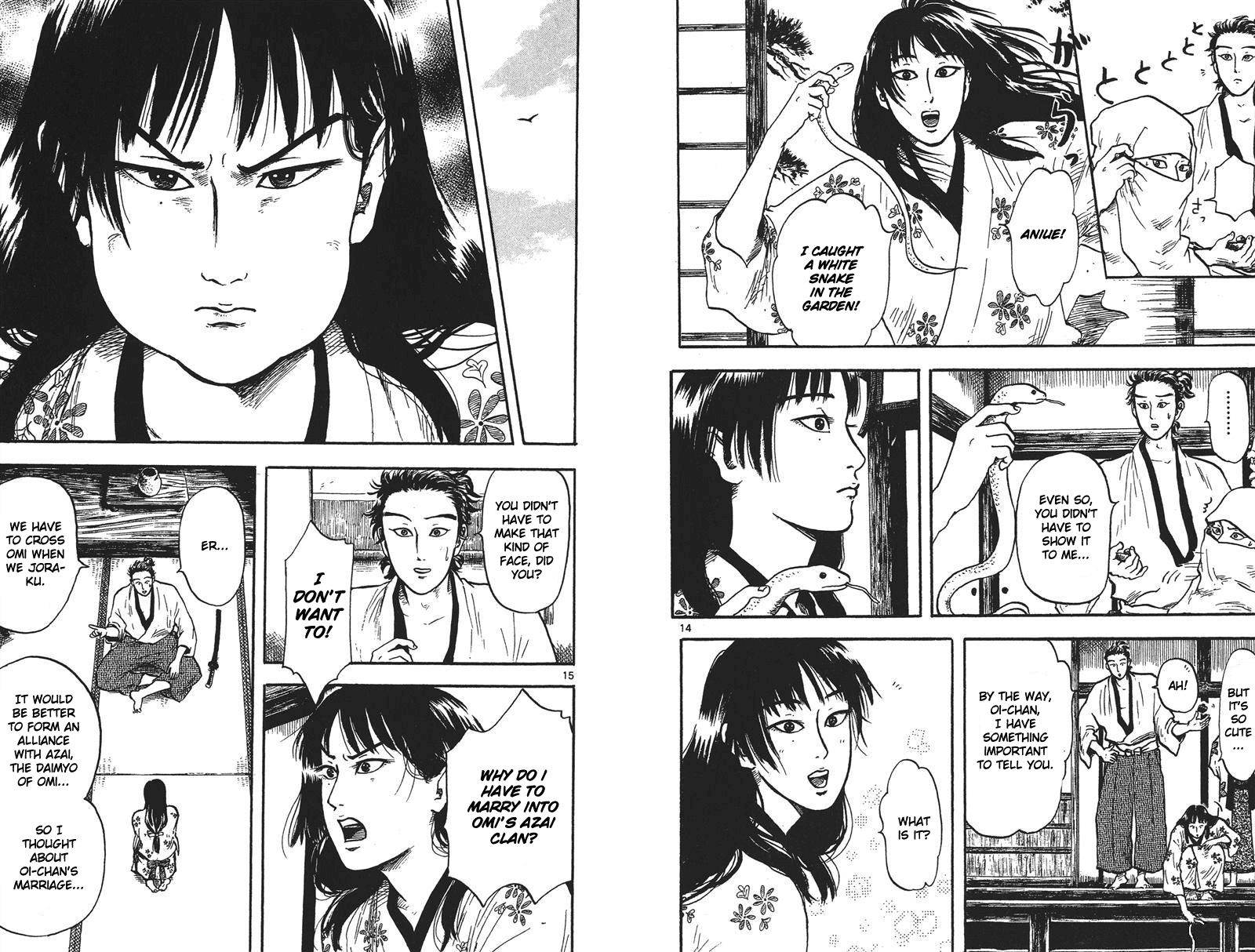Nobunaga Kyousoukyoku Chapter 16 page 14 - Chapter 16