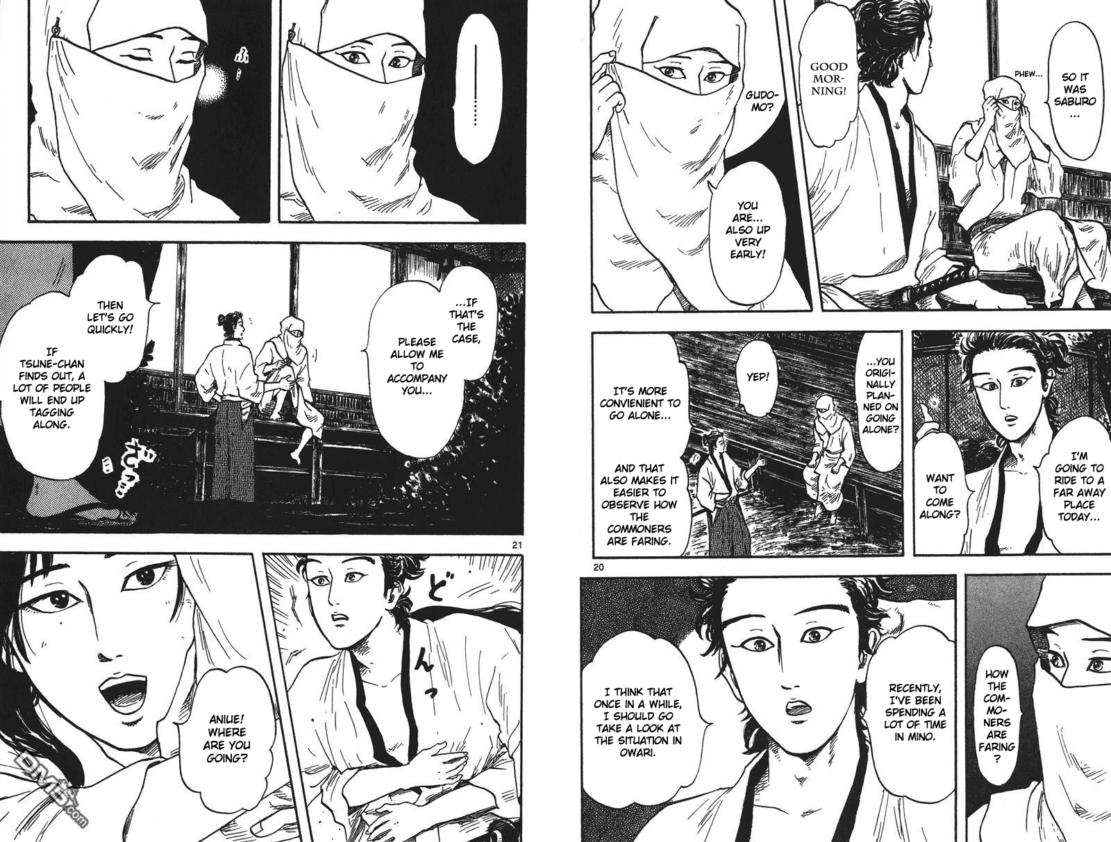Nobunaga Kyousoukyoku Chapter 16 page 17 - Chapter 16