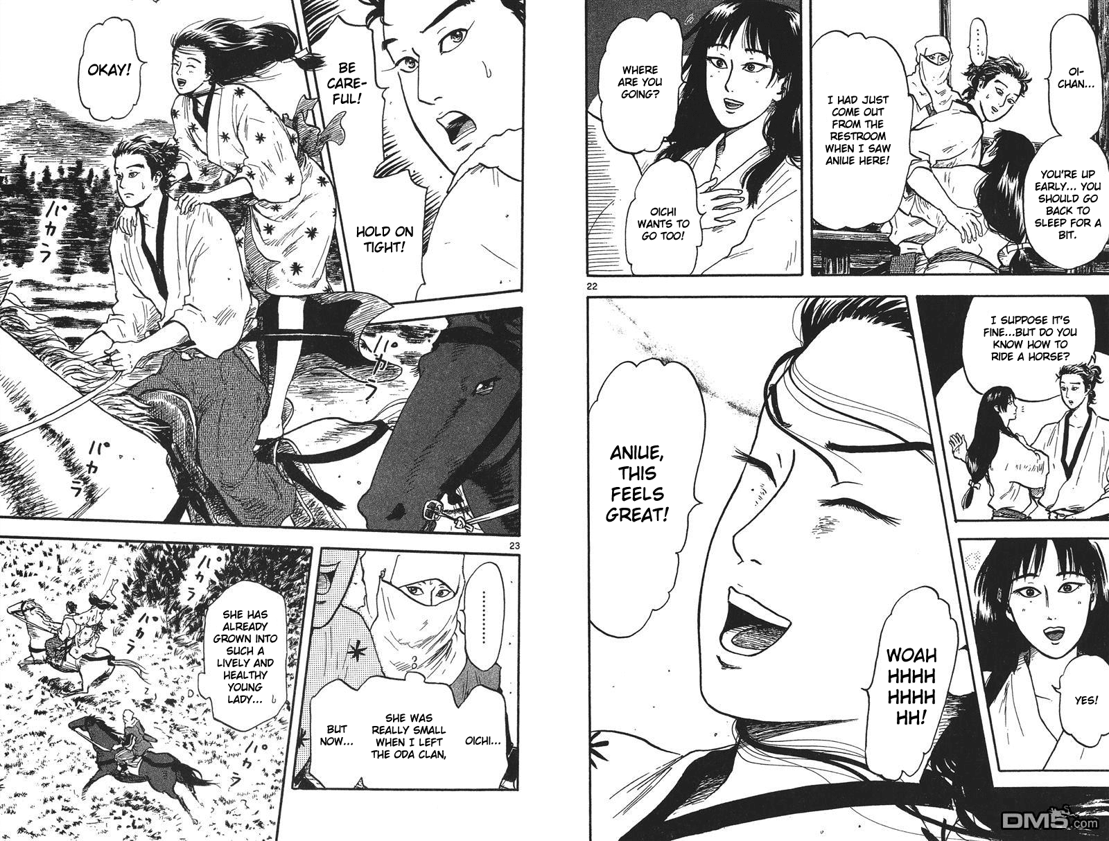 Nobunaga Kyousoukyoku Chapter 16 page 18 - Chapter 16